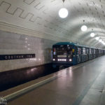 U-Bahn in der Station Okhotny Ryad in Moskau