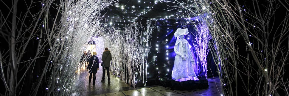 Weihnachtsbeleuchtung in der Marić-Passage in Zagreb